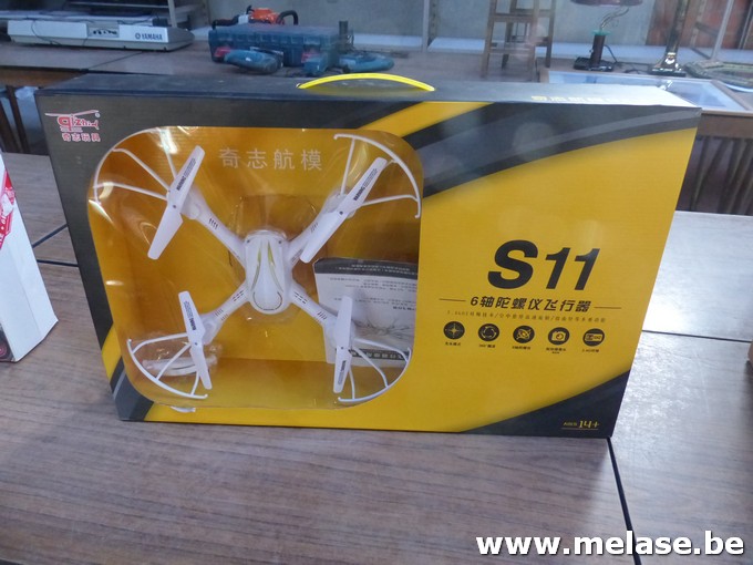 Drone "S11"