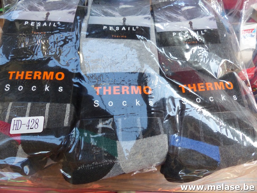 Thermokousen 
