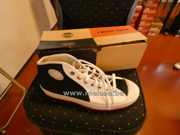 Sneaker "0051"